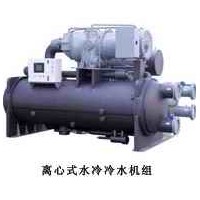 離心式冷水機組-離心式商用中央空調