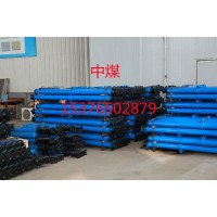 單體液壓支柱分類