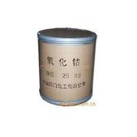 深圳裕隆氧化鈷回收氧化亞鈷回收廠家