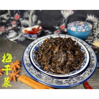 大連梅干菜一斤裝廠家哪里有供應