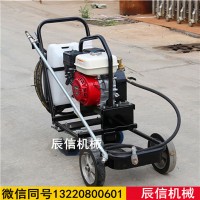 乳化瀝青撒布機 公路噴灑瀝青撒布機