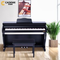 泉州佳德美教學級智能電鋼琴C-902