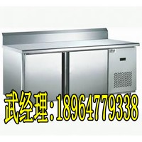 新麥冷藏工作臺_價格