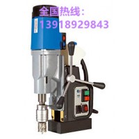 兩檔轉速可調，可攻絲，可鉆孔的多功能磁力鉆MAB525