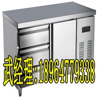 新麥冷藏工作臺_質量