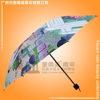 東莞雨傘廠 東莞荃雨美雨傘有限公司 雨具加工廠
