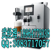 優瑞咖啡機—官網