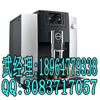 優瑞咖啡機—官方網站