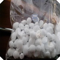 湖北武漢銷售優級順酐的企業