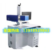 操作簡(jiǎn)便，省電節(jié)能，可打印多種非金屬材質(zhì)的激光打標(biāo)機(jī)