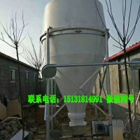 玻璃鋼料倉(cāng)/飼料倉(cāng)