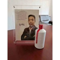 郭坤亮手造酒商務招待節日送禮商務用酒