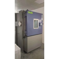 北京模擬高空高海拔低氣壓試驗第三方測試機構檢測報告