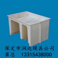 水溝側(cè)板模具產(chǎn)品介紹