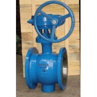 BQ340F雙偏心半球球閥