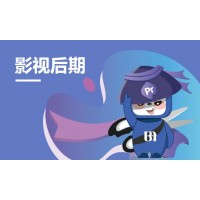 青島市市北區北方互聯計算機培訓學校