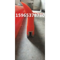 廠家批發H型聚氨酯清掃器刮刀