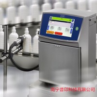 南寧噴碼機(jī)小字符噴碼機(jī)紙箱噴碼機(jī)