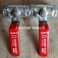 1/2寸HITACHI日立MB2螺紋球閥