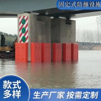 青島恩創(chuàng) 供應(yīng)固定式鋼覆復(fù)合材料橋梁防撞設(shè)施