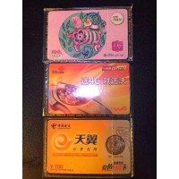 批發(fā)全國(guó)話費(fèi)充值卡全國(guó)通用充值卡
