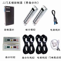 二門三門四門電子互鎖，風淋室互鎖，氣閥電子聯鎖帶磁力鎖