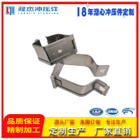 不銹鋼抱箍定制，緊固件加工，五金沖壓件廠家