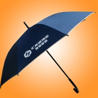 雨傘廠家 匯龍成物業(yè)廣告?zhèn)?廣州雨傘廠家 孖骨直桿雨傘