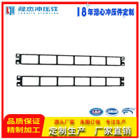 電源底板支架定制，通信設備支架加工，五金沖壓件廠家