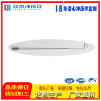 不銹鋼拉鉤定制，手術拉鉤加工，五金沖壓件廠家