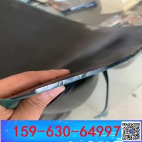 CN層修補條   輸送帶修補條價格3.4*100mm