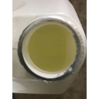 藍月亮洗衣液香精 洗潔精香精 果香香精 花香香精