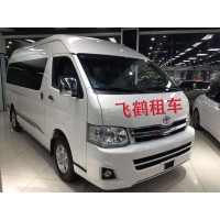 泰州飛鶴汽車租賃供應泰州大巴車租賃