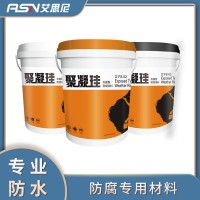 墻面裂縫維修涂料聚凝珪橫空出世新型高端防水涂料