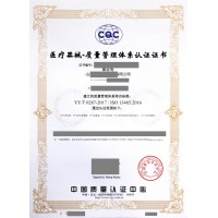 泰安市 ISO45001職業健康安全管理體系認證