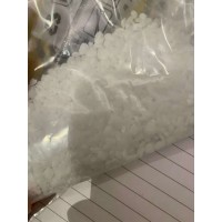 2-氟胺酮2FDCK廠家直銷