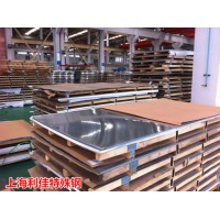 2.4360高溫合金對應材質 2.4360板材