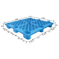 呼和浩特塑料托盤【呼和浩特塑料托盤廠家、尺寸、圖片】