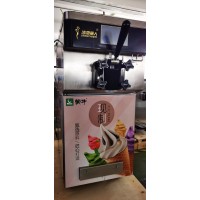 沒想到，冰雪麗人冰淇淋機竟為我帶來這么多