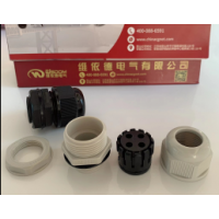 維依德品牌尼龍密封電纜接頭