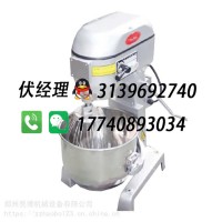 三麥打蛋機廠家商用