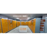 洗樂貓校園智能洗衣項(xiàng)目，全國尋找校園合作伙伴