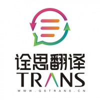 手冊說明書英語翻譯