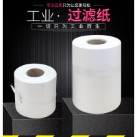 PT30PT40PT50機床切削液加床磨削油過濾紙