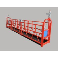 貴州貴陽電動吊籃-「朗坤建筑」高空|建筑吊籃價格稱心