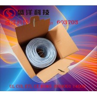 盛洋科技供應高品質UTPCAT5E超五類網絡線
