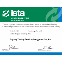 運輸包裝的性能檢測與參考標準