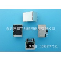 RJ45 90°DIP帶燈帶濾器1000BASE