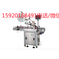 灌裝機生產線廠家,貼標機廠家自產自銷,打碼機