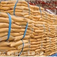 湖北武漢高嶺土生產(chǎn)廠家